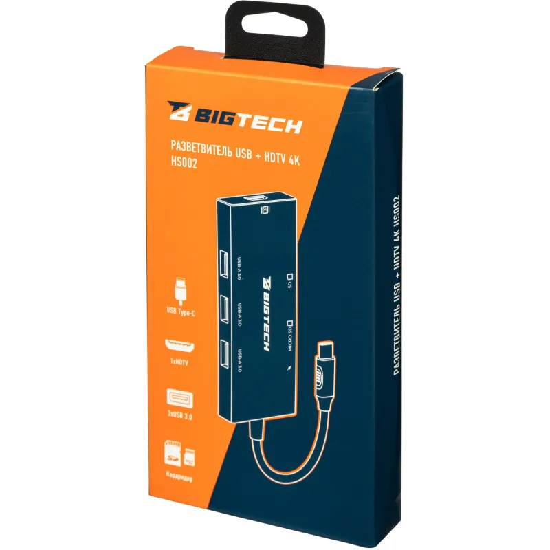 Разветвитель USB HS002 USBх3/HDMIх1/microSDx1/TFcardx1/Серый - фото 9