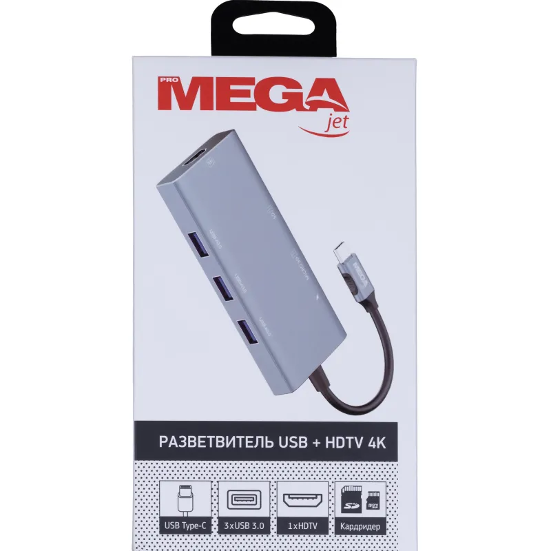 Разветвитель USB HS002 USBх3/HDMIх1/microSDx1/TFcardx1/Серый - фото 16