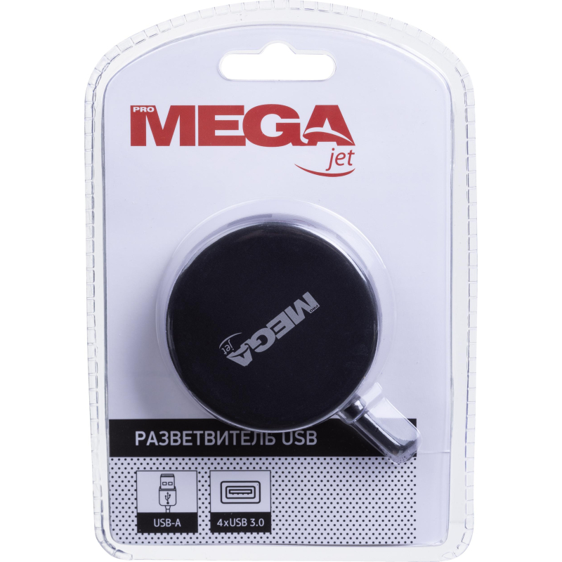 Разветвитель USB  HS004 USB 3.0x4/черный - фото 6