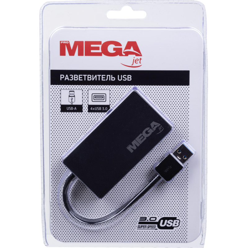 Разветвитель USB  HS005 USB 3.0x4/черный - фото 5