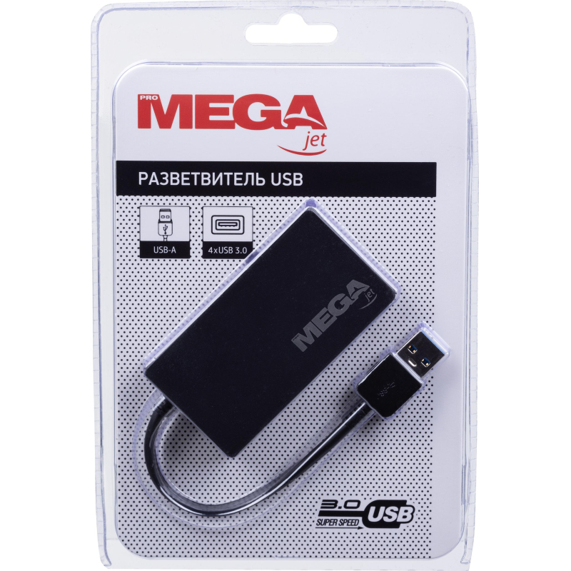 Разветвитель USB  HS005 USB 3.0x4/черный - фото 6