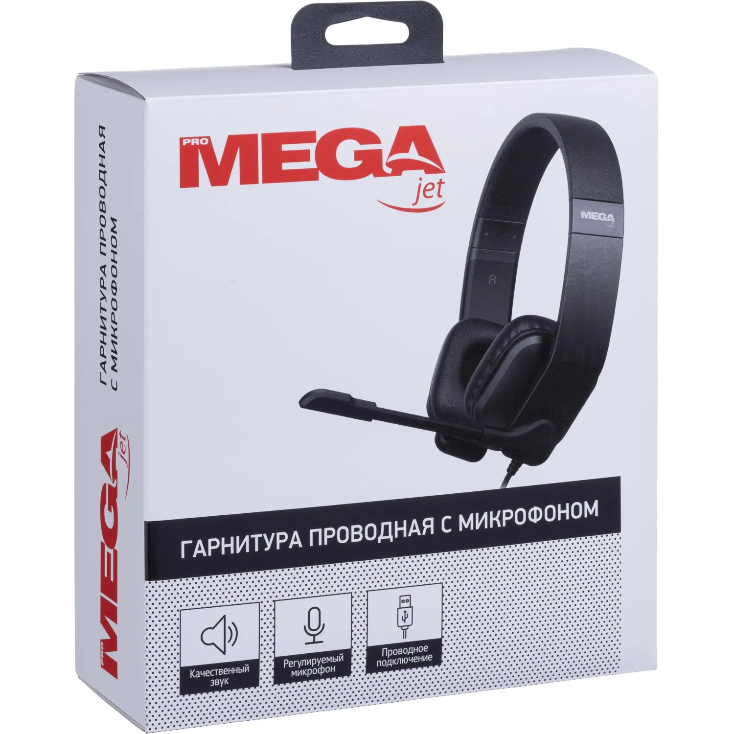 Гарнитура HWH001 проводные с микрофоном USB 2.0/регулятор/1.9м - фото 22