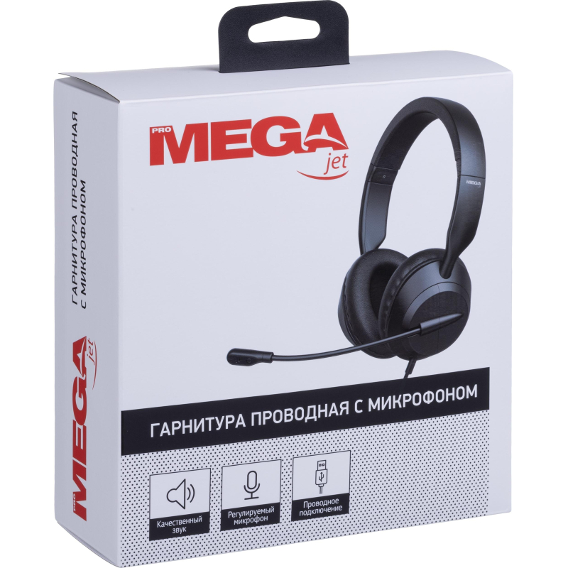 Гарнитура  HWH002 проводные с микрофоном USB 2.0/регулятор/2м - фото 17