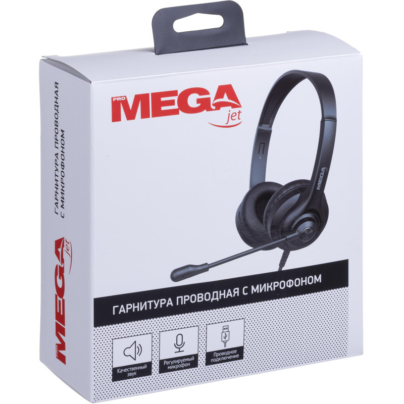 Гарнитура  HWH003 проводные с микрофоном USB 2.0/регулятор/2м - фото 10