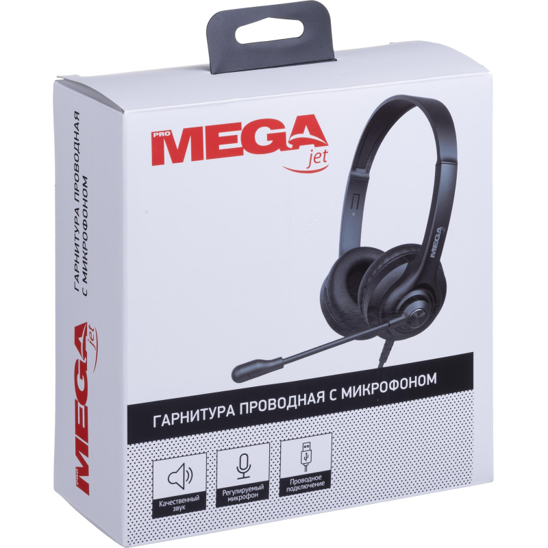 Гарнитура  HWH003 проводные с микрофоном USB 2.0/регулятор/2м - фото 17