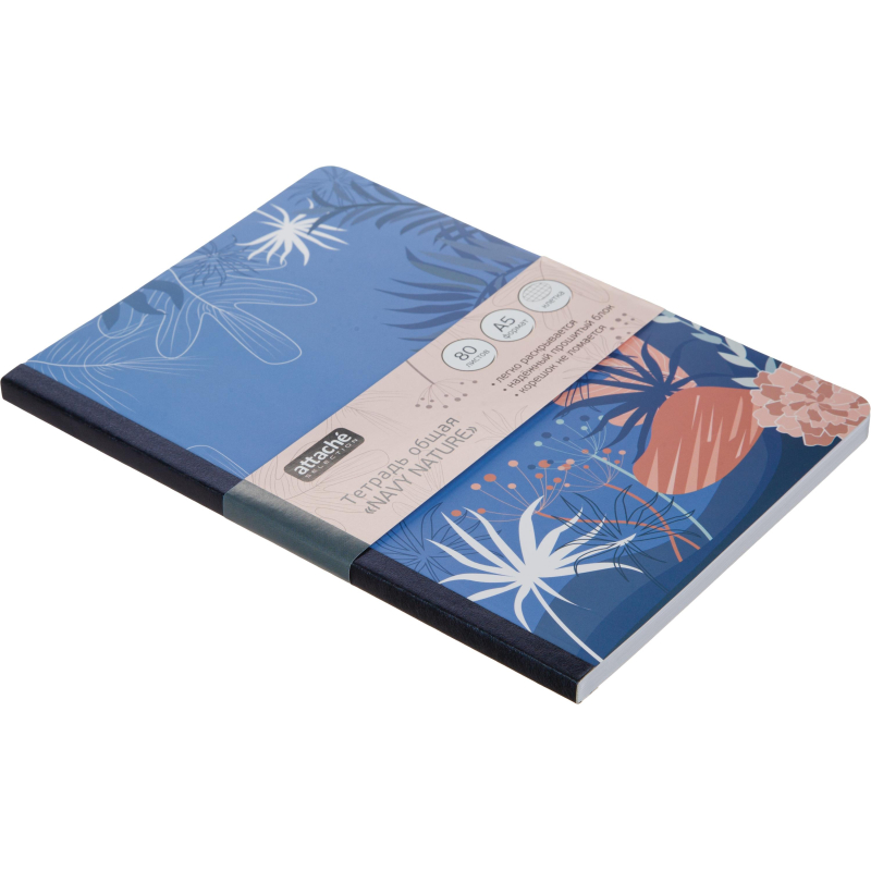 Тетрадь общая Attache Selection Navy nature Синий А5 80л клетка, сшивка - фото 5