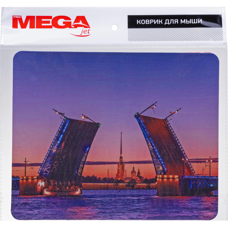 Коврик для мыши ProMega Jet HMP0015 иск.кожа/22х18х0,12 - фото 4