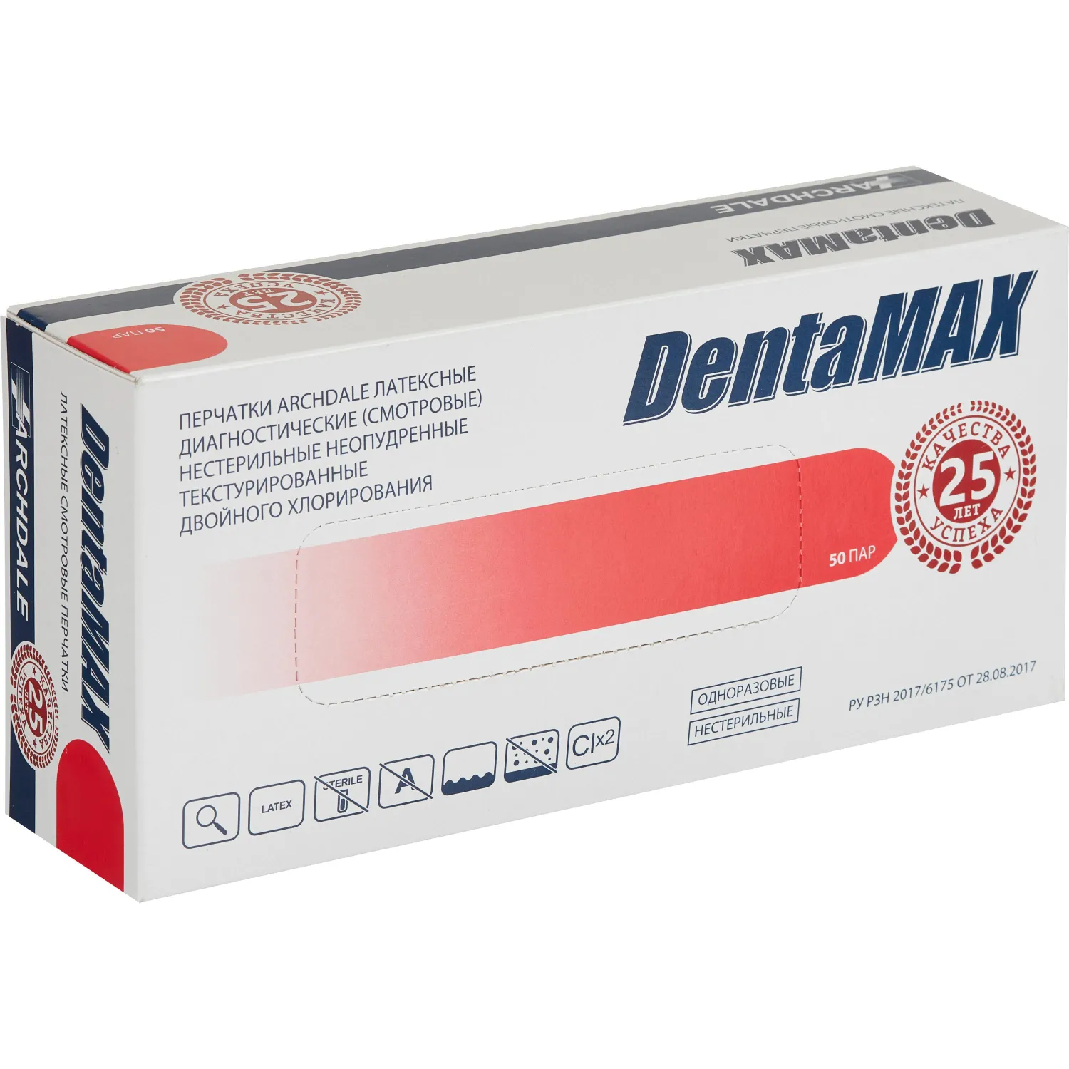 Перчатки мед. смотров. латекс н/c,н/о, текст,2хлор DentaMAX 333 (XS) 50п/уп - фото 5