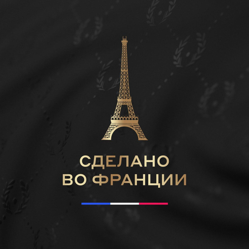 Кофе в капсулах Carte Noire Lungo Profondo, упаковка 5,2грx10шт - фото 4