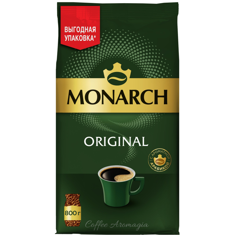 Кофе растворимый сублимированный Monarch Original, пакет 800гр - фото 1