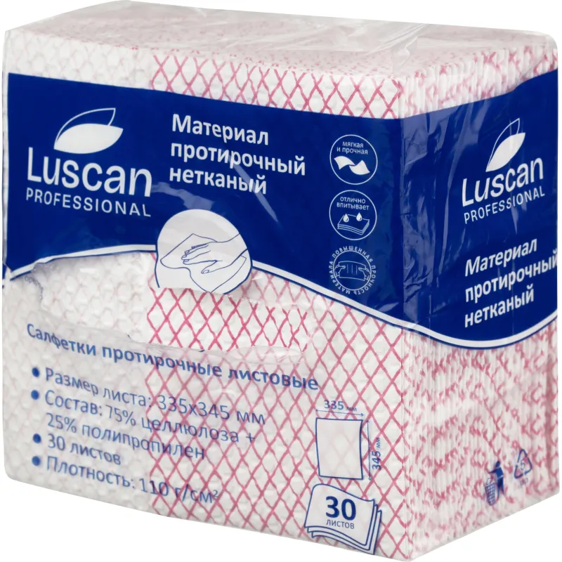 Материал протирочный нетканый Luscan Prof красный 110г 33,5х34,5см 30л/уп - фото 5