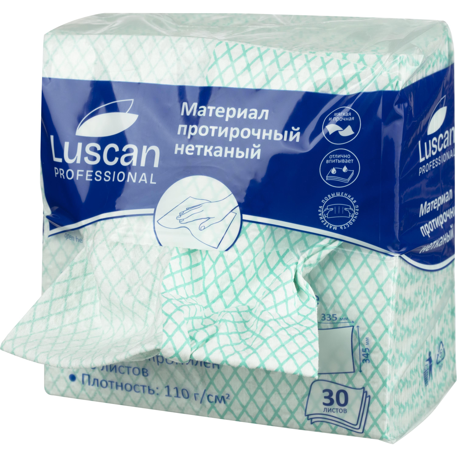 Материал протирочный нетканый Luscan Prof зеленый 110г 33,5х34,5см 30л/уп - фото 4