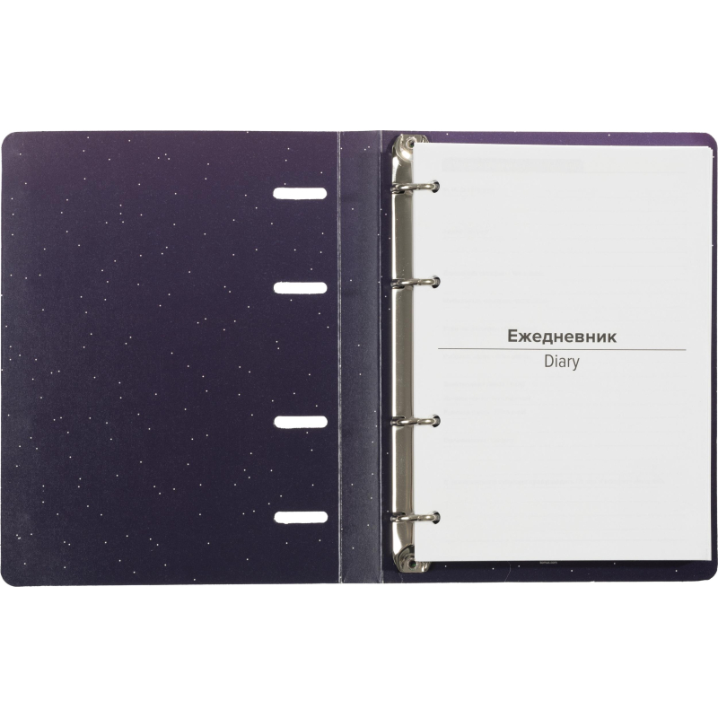 Ежедневник недатированный на кольцах Attache, 136л., 80г/м3, Galaxy - фото 8