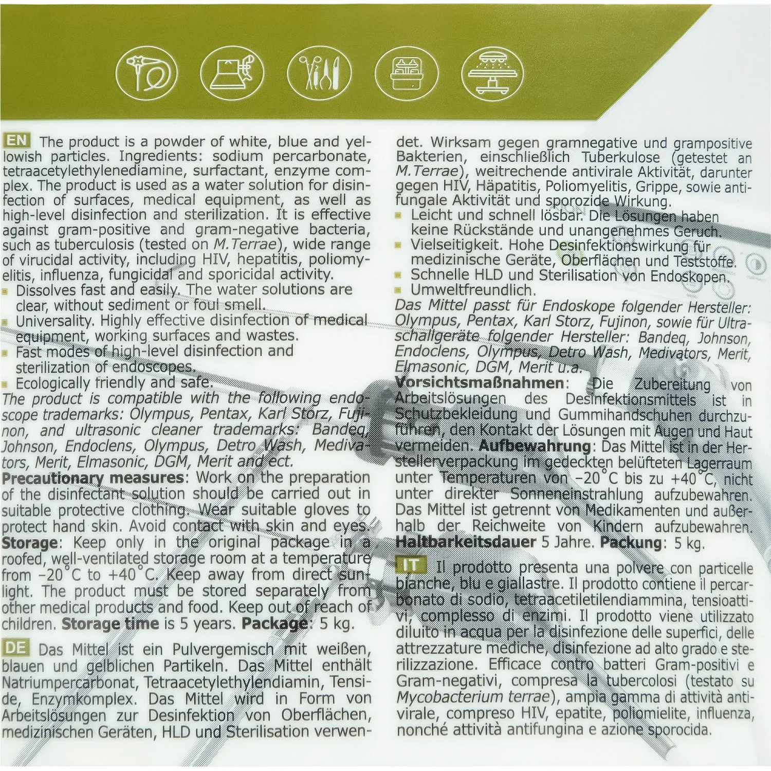 Дезинфицирующее средство Люир Вайт Актив 5кг - фото 3