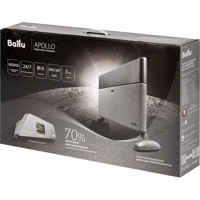 Конвектор электрический Ballu Apollo digital INVERTER BEC/ATI-2001 - фото 12