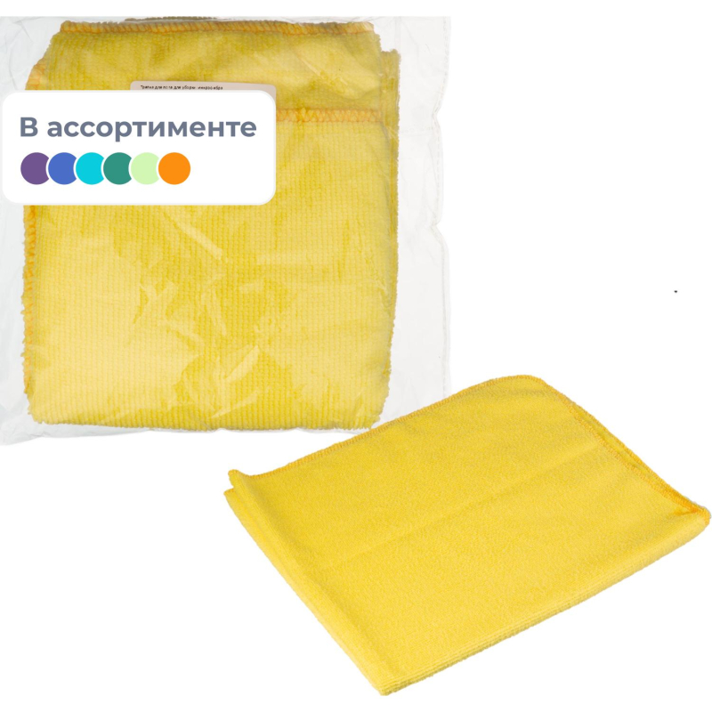 Тряпка для пола для уборки микрофибра 50х60см 220 г/м2 - фото 1