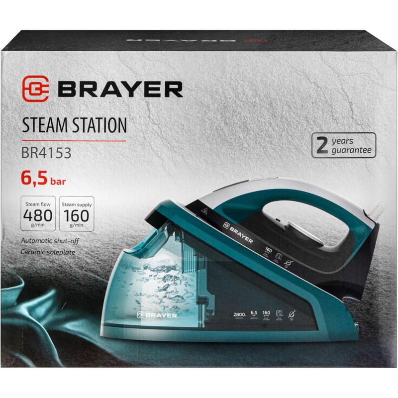 Парогенератор BRAYER 4153BR,2800Вт,керам,антикап,6.5бар,1,8л - фото 12