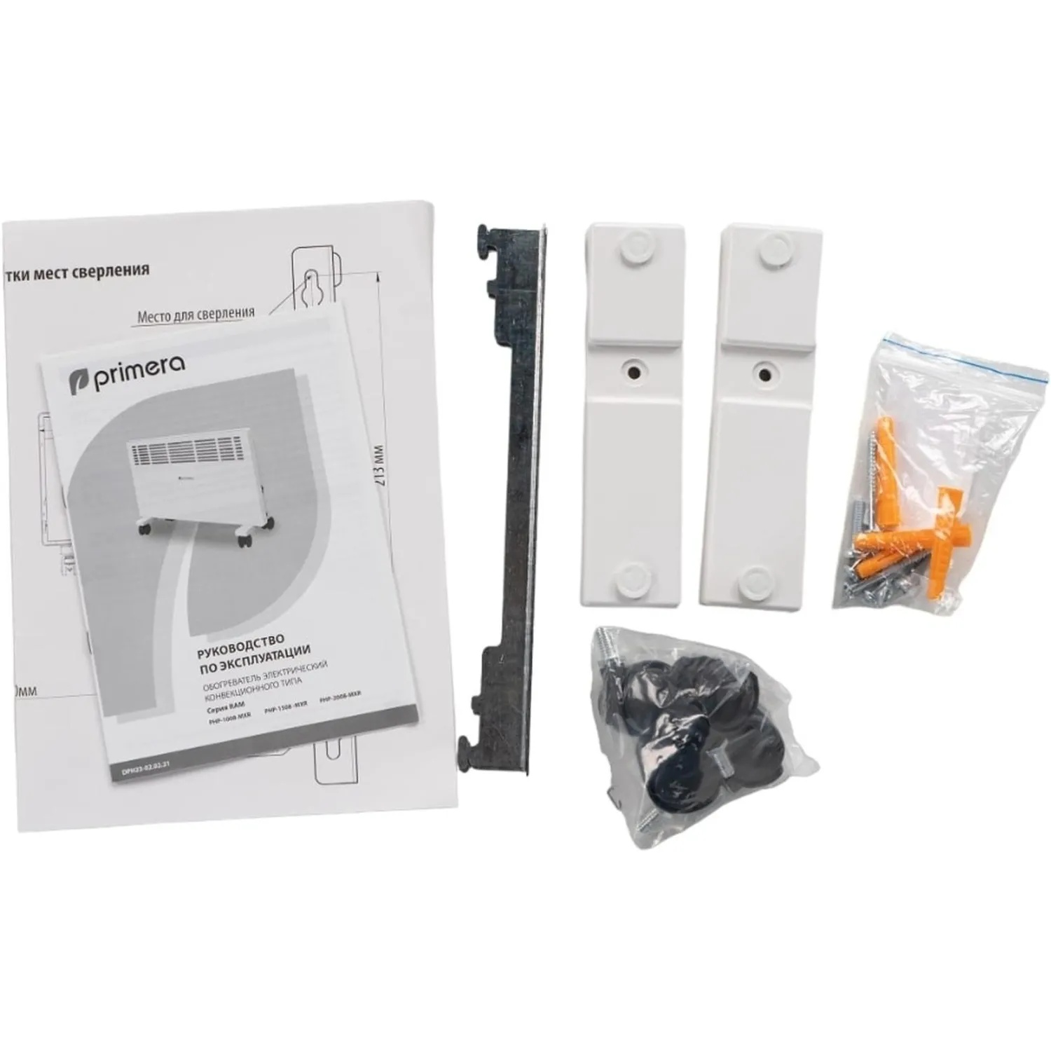 Конвектор электрический Primera PHP-1508-MXR - фото 4