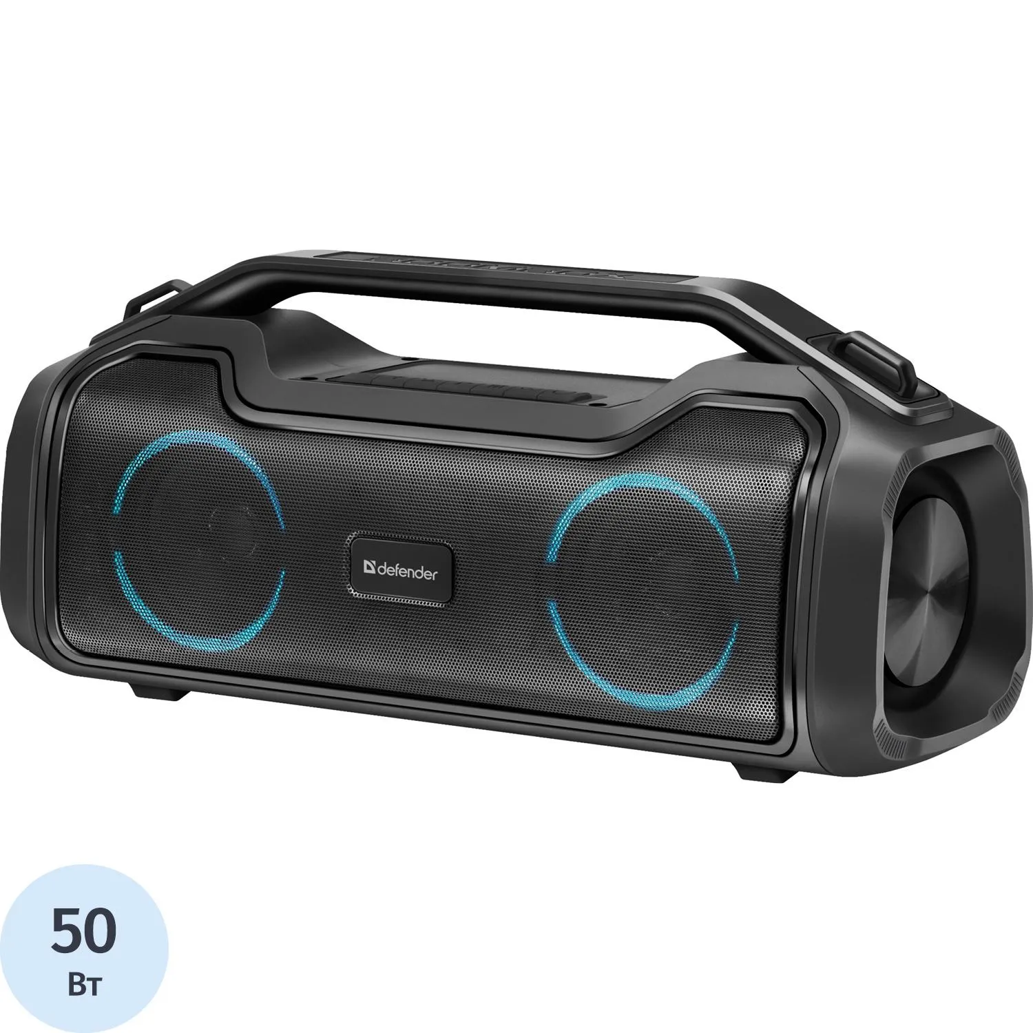 Акустическая система Defender Beatbox 50 50Вт, BT/RGB/TF/TypeC/IPX5/PWB - фото 1