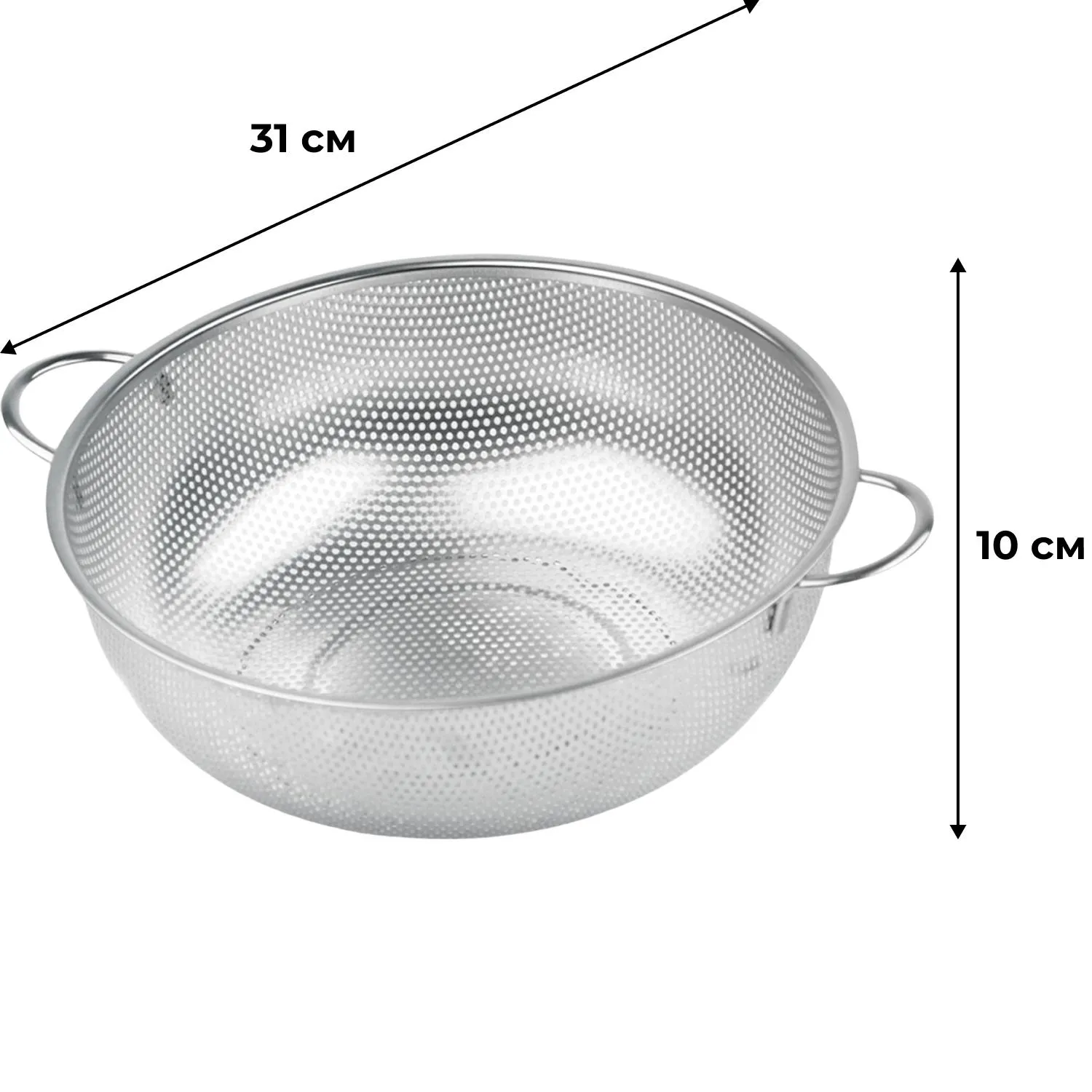 Дуршлаг -миска d=31,5/10,5см нерж [RGS-3016B] (кт1726) - фото 2