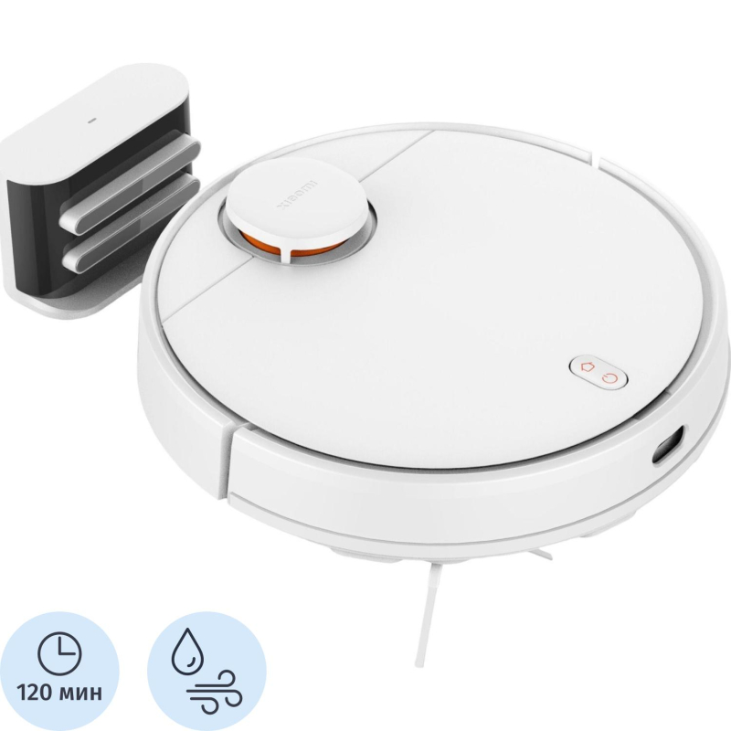 Робот-пылесос Xiaomi Robot Vacuum S10 EU - фото 1