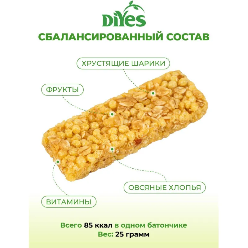 Батончик мюсли DiYes Ананас без сахара 25гх36шт/уп - фото 4