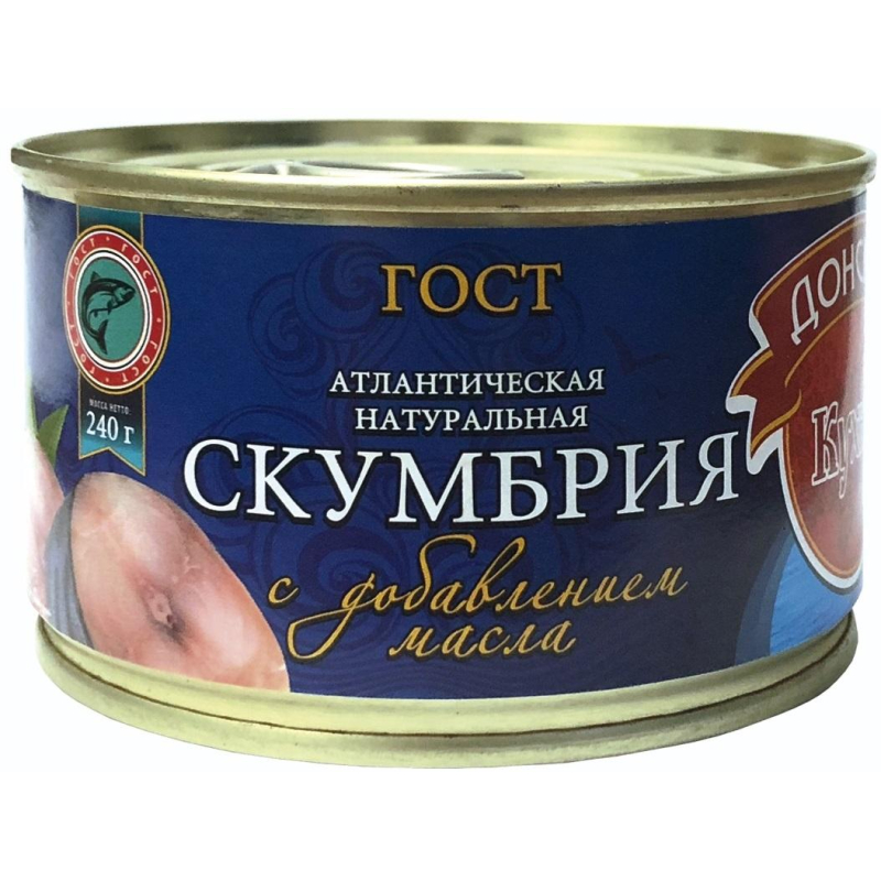 Скумбрия натуральная в масле Донская кухня 240гр - фото 1