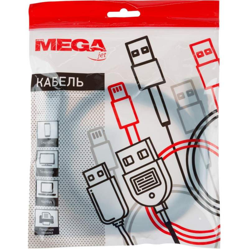 Кабель HDMI 4K 2.0 M/M, 1.8м, чер (OAVDC003) - фото 3