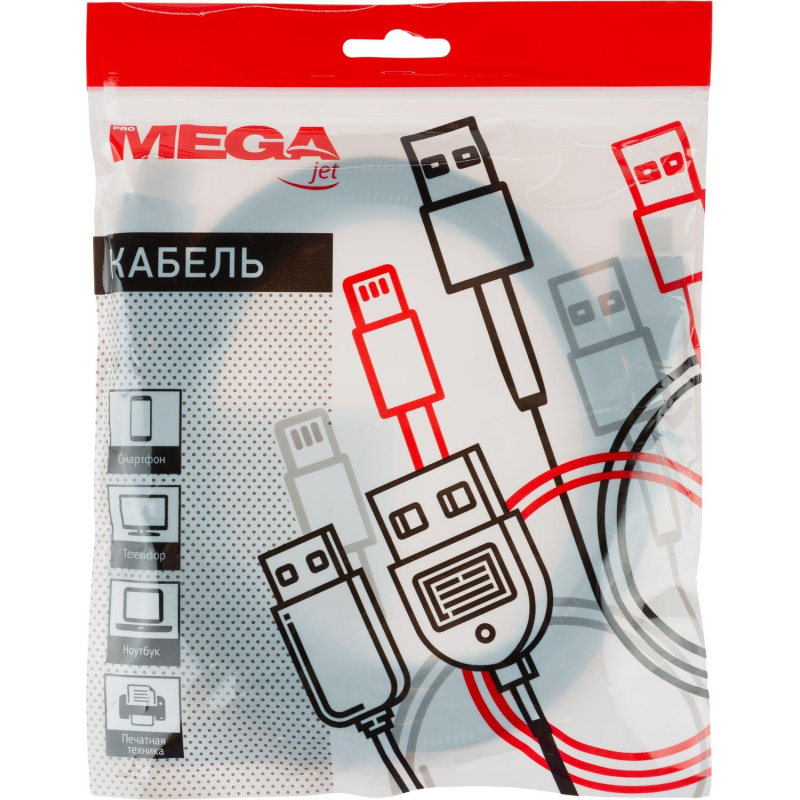 Кабель HDMI 8K 2.1 M/M, 2м, чер (OAVDC0041) - фото 3
