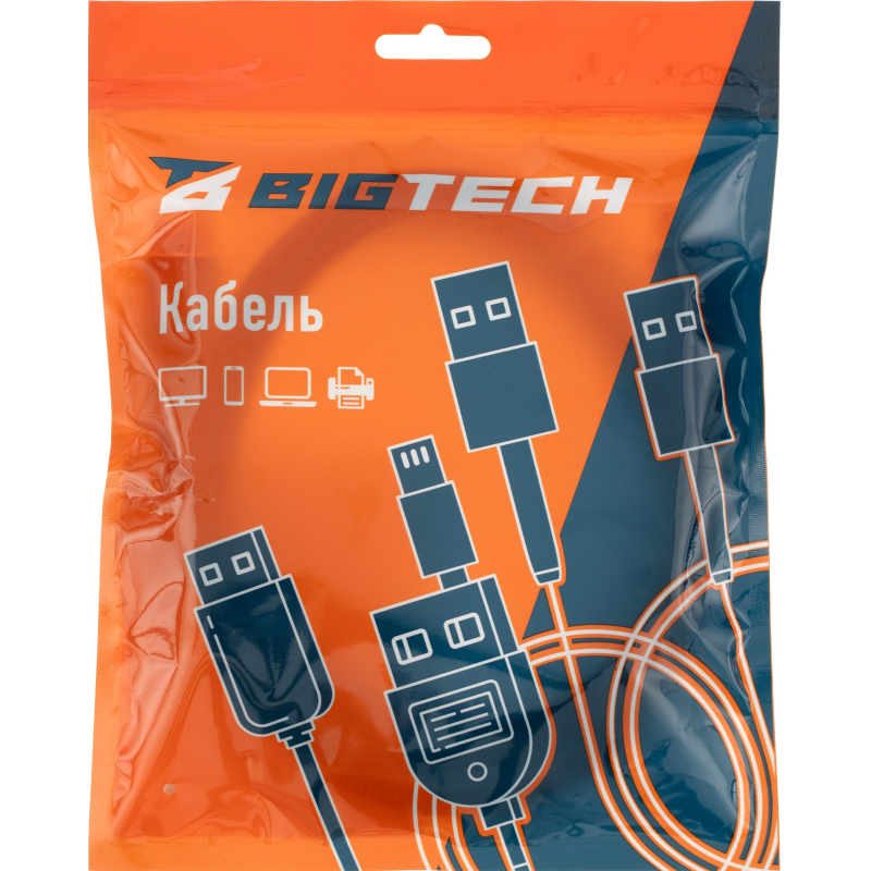 Кабель HDMI 8K 2.1 M/M, 2м, чер (OAVDC0041) - фото 10