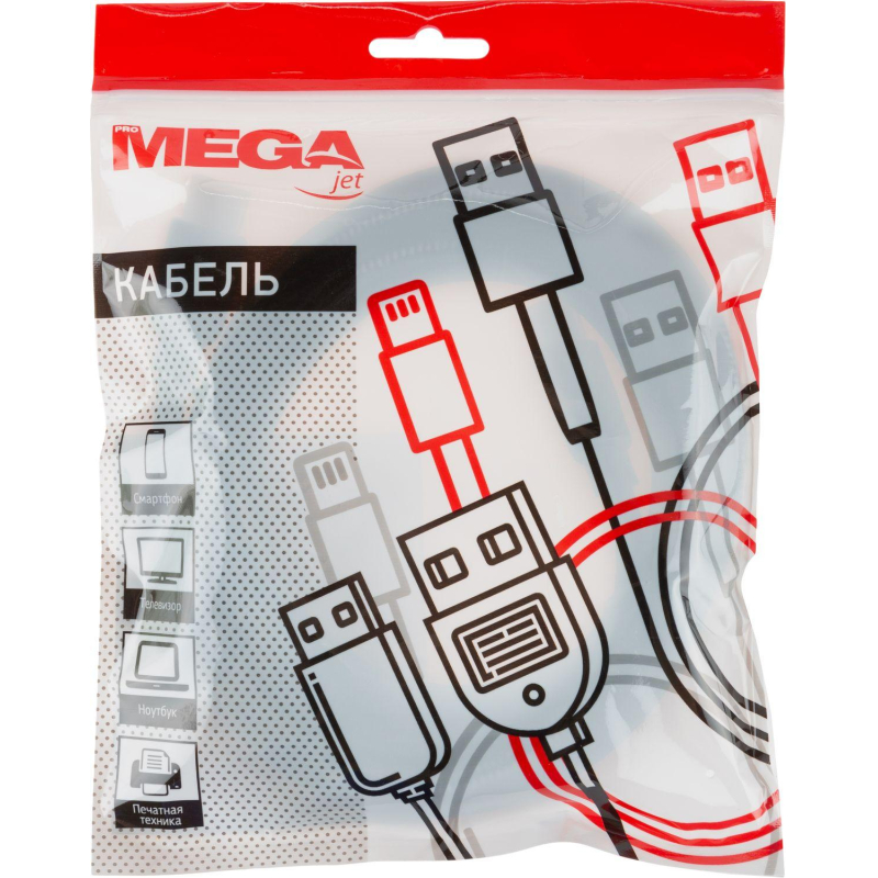Кабель HDMI 8K 2.1 M/M, 3м, чер (OAVDC005) - фото 3