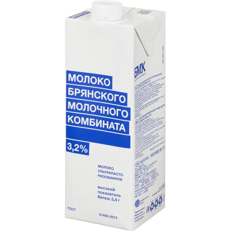 Молоко БМК ультрапастеризованное  3,2%,975 мл - фото 5