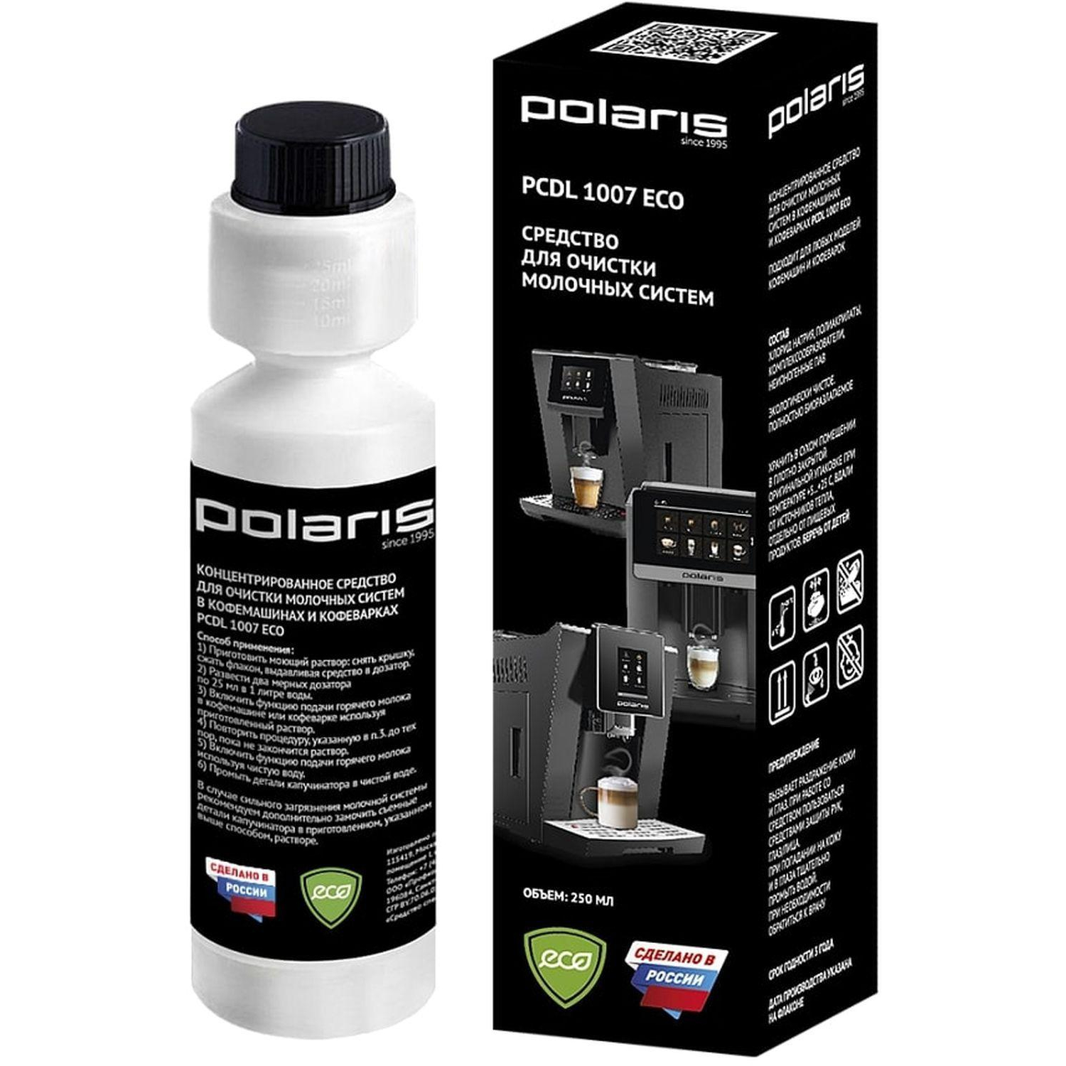 Средство для очистки молочных систем Polaris PCDL 1007 ECO - фото 1