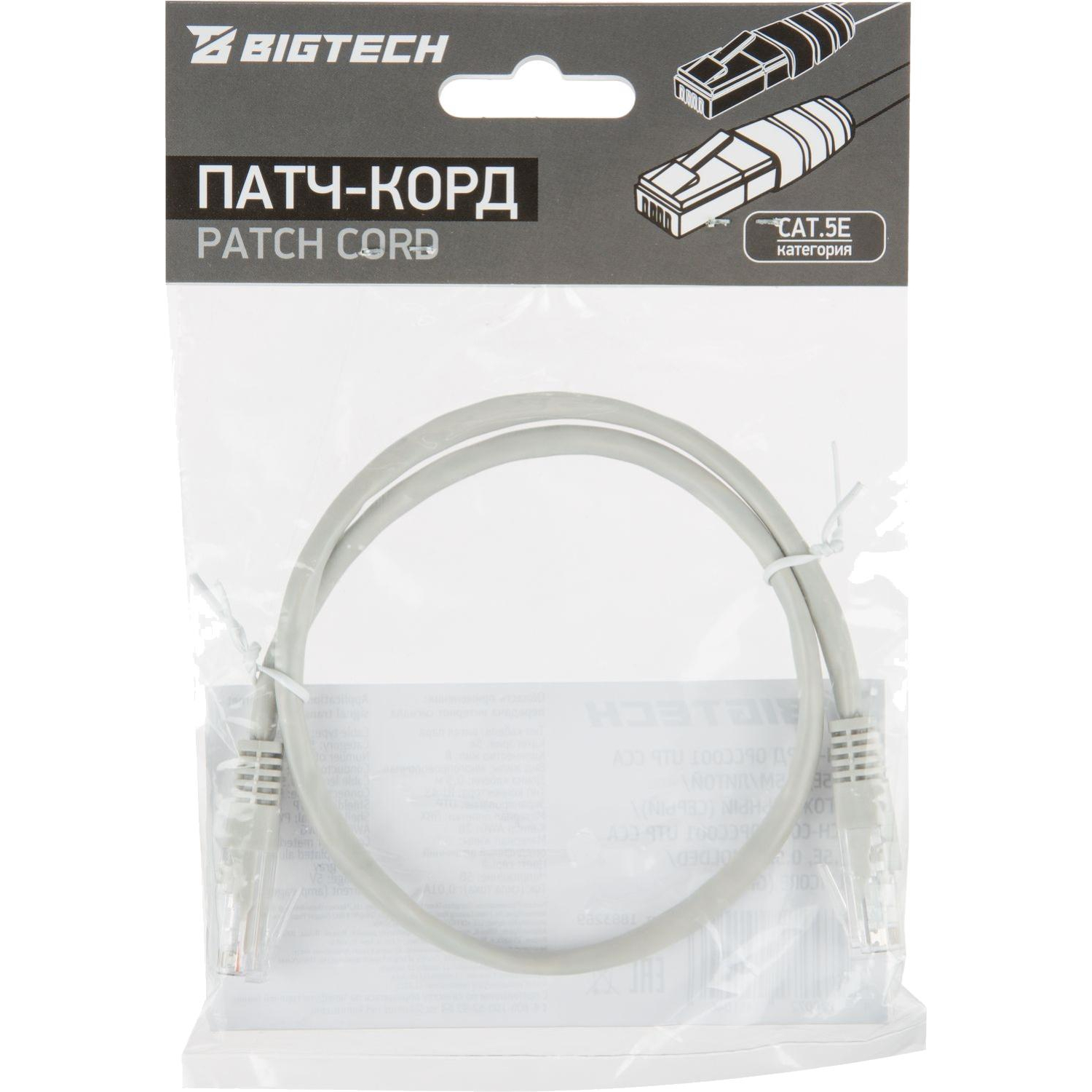 Патч-корд BigTech OPCC001 UTP CCA кат.5e/0.5м/литой/многожильн(серый) - фото 7
