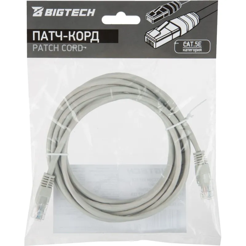 Патч-корд BigTech OPCC004 UTP CCA кат.5e/3м/литой/многожильный (серый) - фото 7