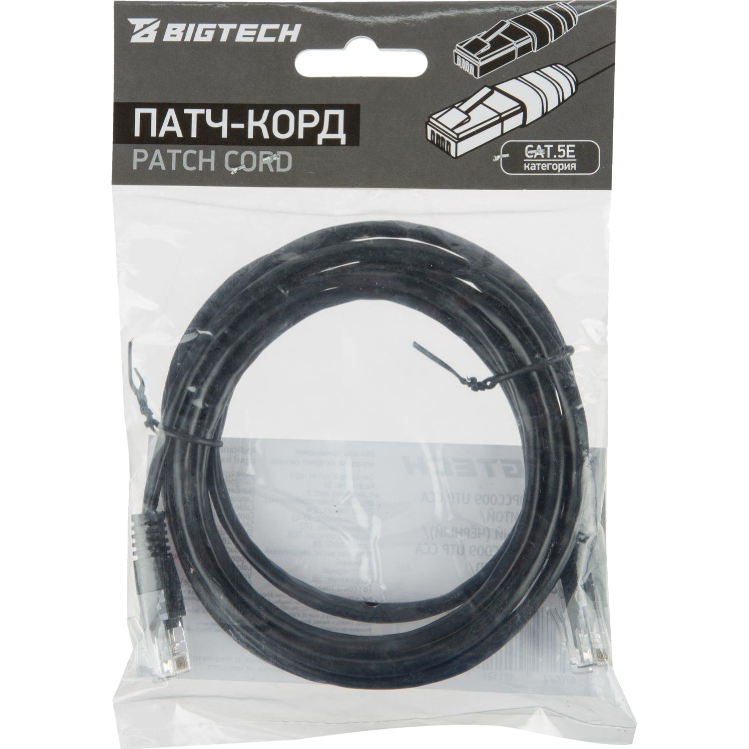 Патч-корд BigTech OPCC009 UTP CCA кат.5e/2м/литой/многожильный (черный) - фото 7