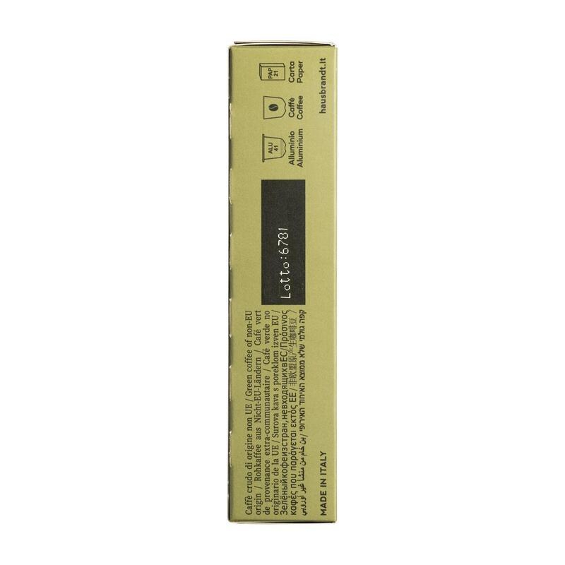 Кофе в капсулах Hausbrandt Nespresso Decaffeinato, упаковка 5грx10шт/уп - фото 3