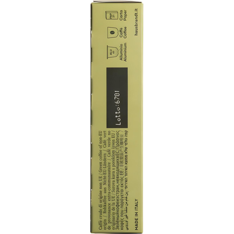 Кофе в капсулах Hausbrandt Nespresso Decaffeinato, упаковка 5грx10шт/уп - фото 5