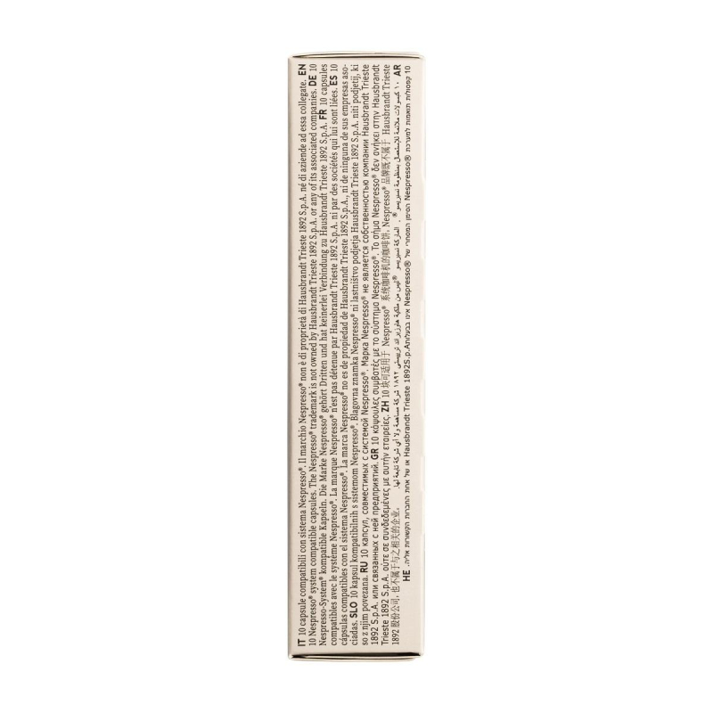 Кофе в капсулах Hausbrandt Nespresso Intenso,, упаковка 5грx10шт/уп - фото 2