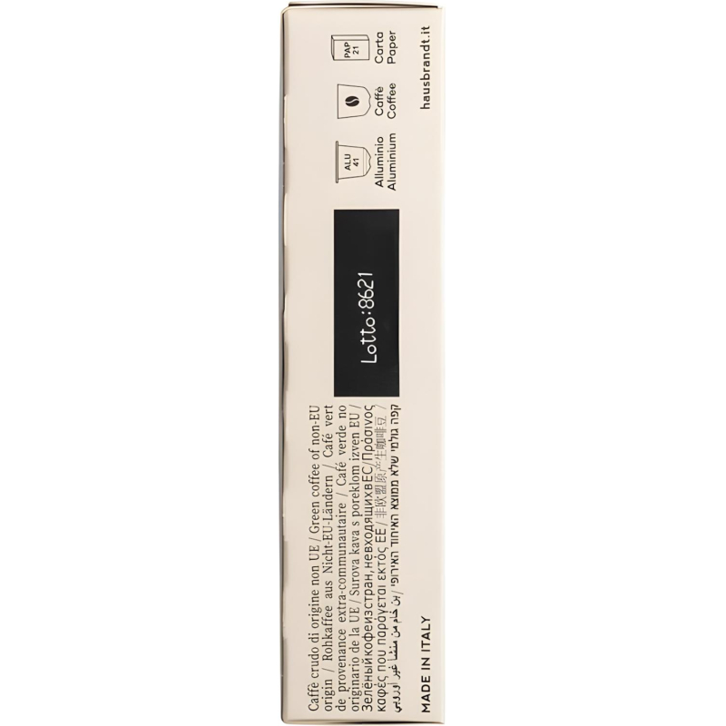 Кофе в капсулах Hausbrandt Nespresso Intenso,, упаковка 5грx10шт/уп - фото 5