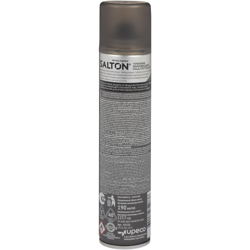 Пропитка для защиты обуви от воды, 190 мл (ЭКСТРА) (6) Salton Extreme - фото 2