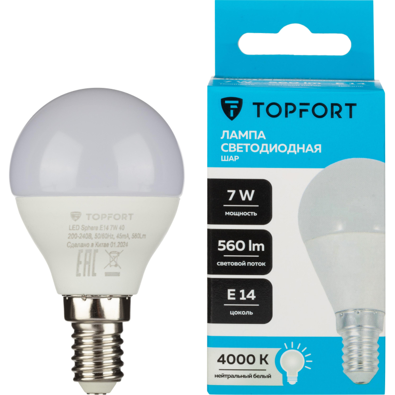 Лампа светодиодная Topfort E14 7W 4000K шар - фото 1