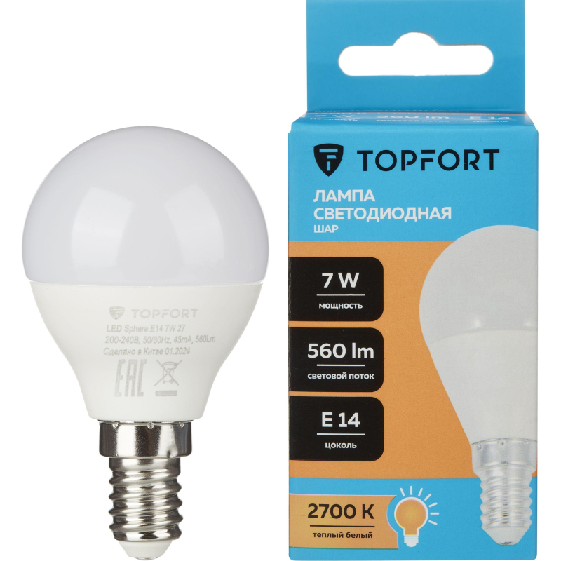 Лампа светодиодная Topfort E14 7W 2700K шар - фото 1