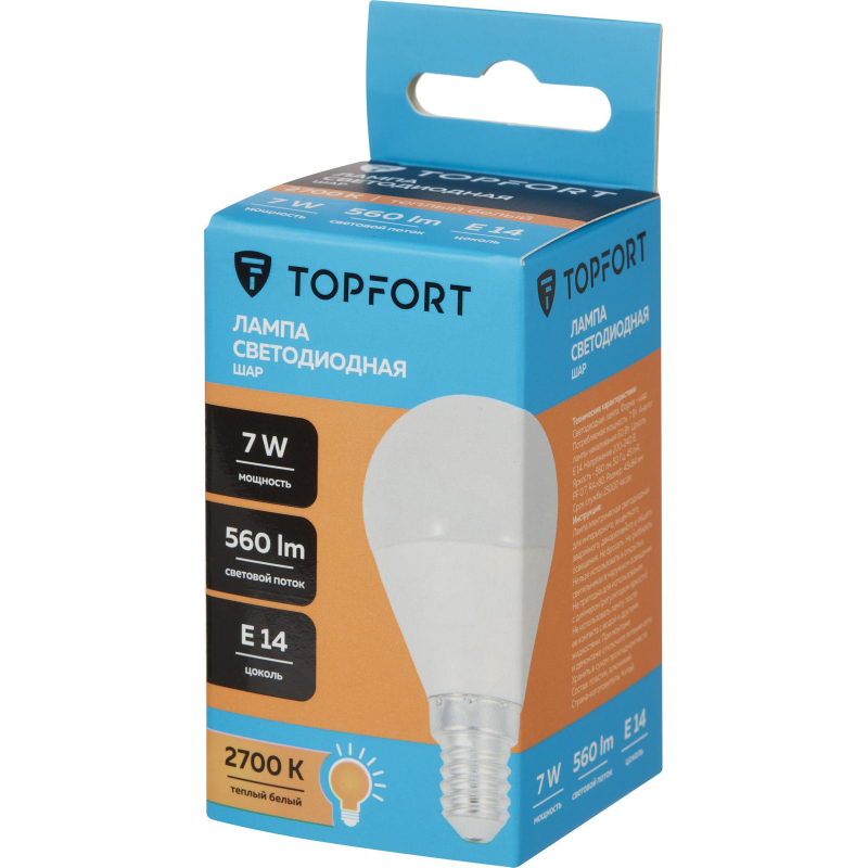 Лампа светодиодная Topfort E14 7W 2700K шар - фото 4
