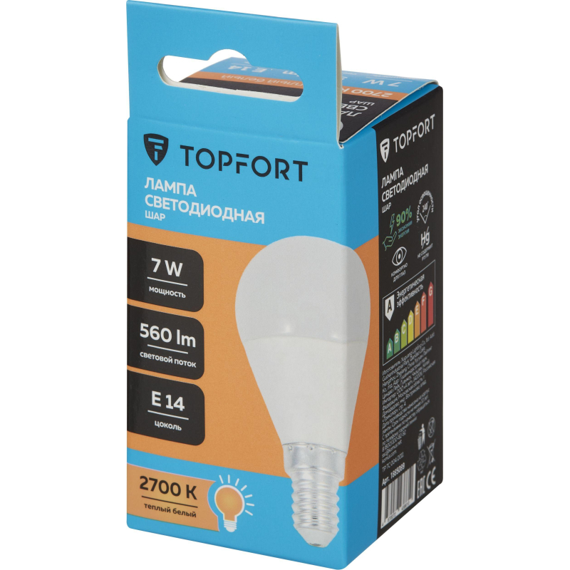 Лампа светодиодная Topfort E14 7W 2700K шар - фото 5