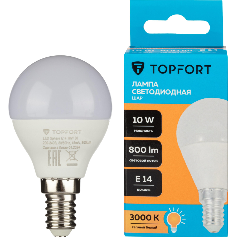 Лампа светодиодная Topfort E14 10W 3000K шар - фото 1