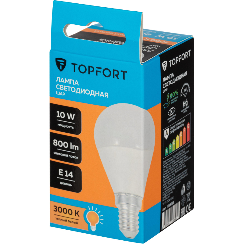 Лампа светодиодная Topfort E14 10W 3000K шар - фото 5