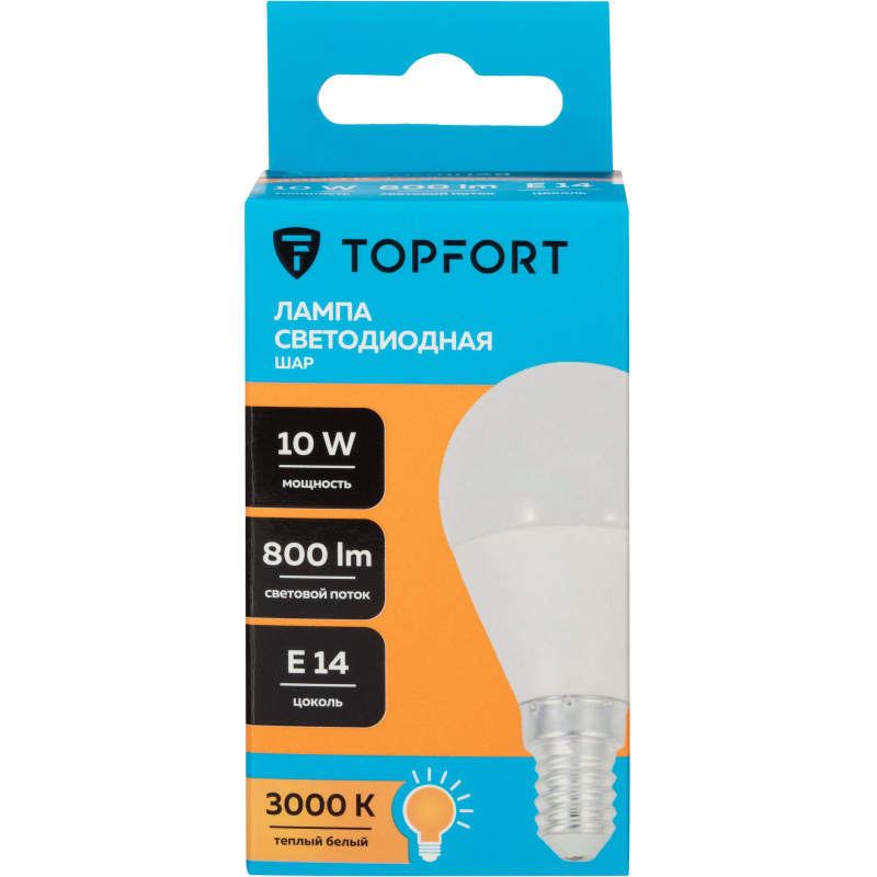 Лампа светодиодная Topfort E14 10W 3000K шар - фото 6