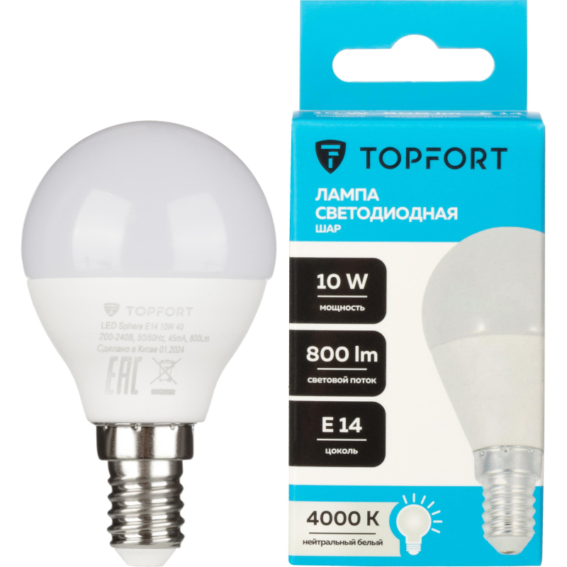 Лампа светодиодная Topfort E14 10W 4000K шар - фото 1