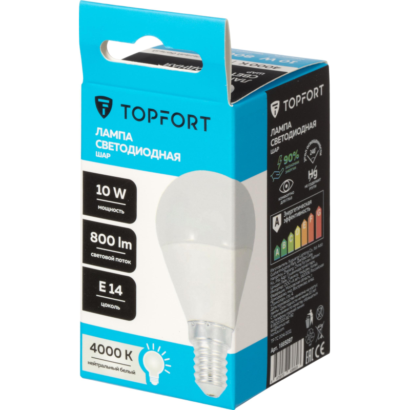Лампа светодиодная Topfort E14 10W 4000K шар - фото 6